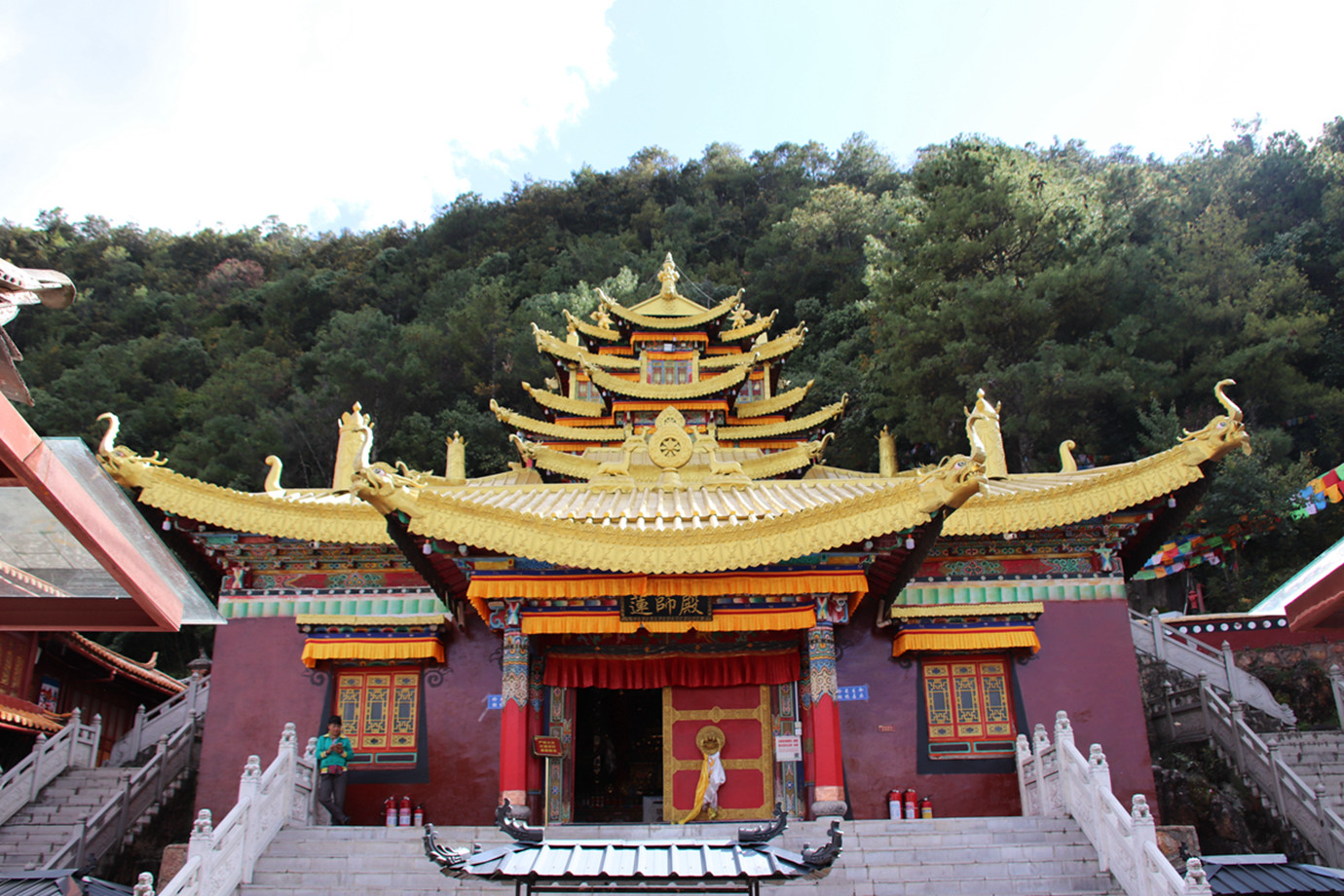 雲南麗江-文峰寺 (雞足山鎖匙)